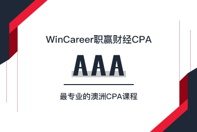 cpa-aaa